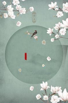 花季传媒免费使用